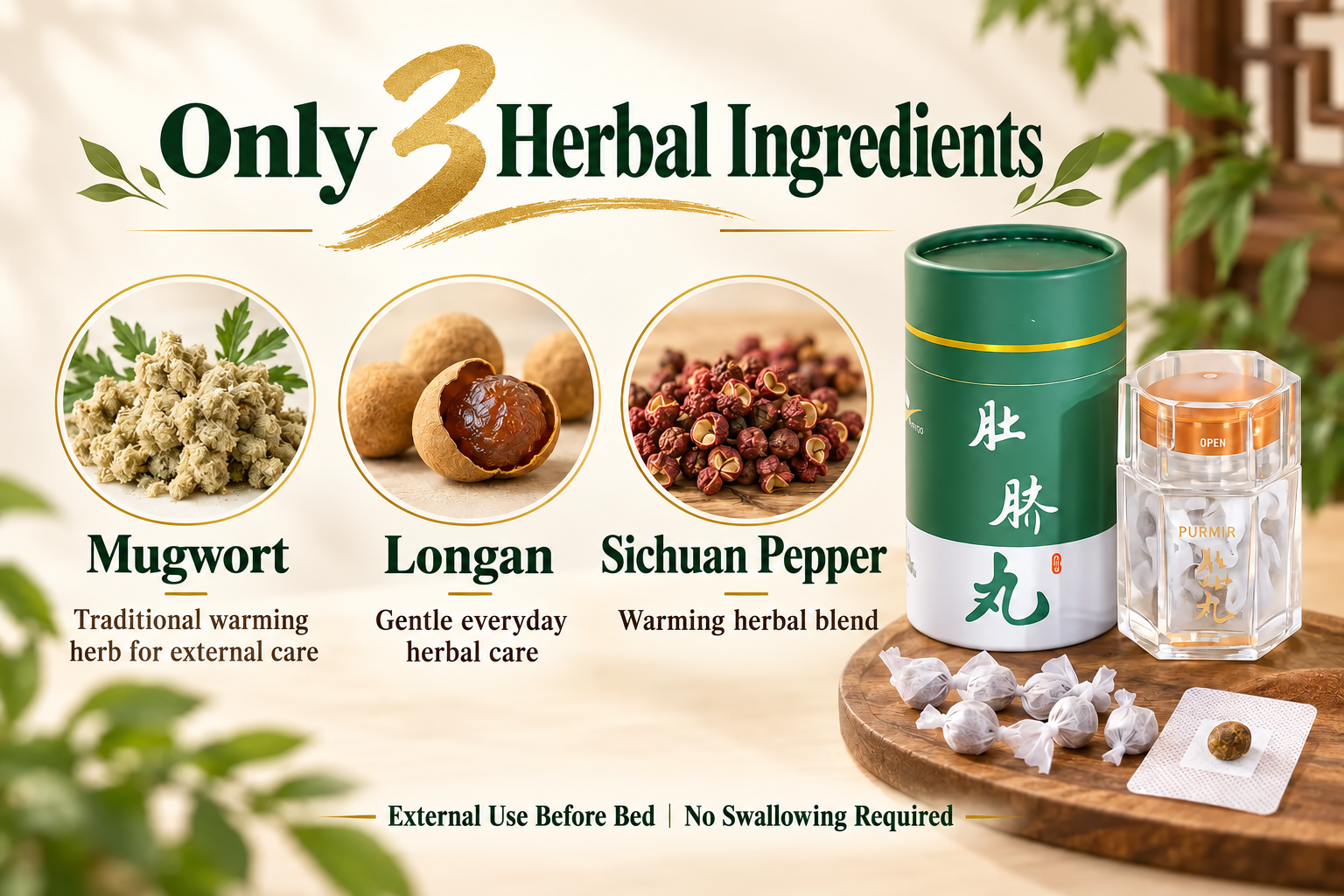 Mugwort, longan and Sichuan pepper